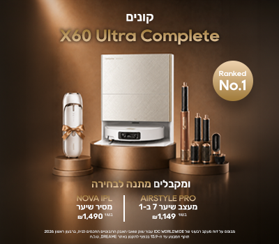 מוצרי דרימי