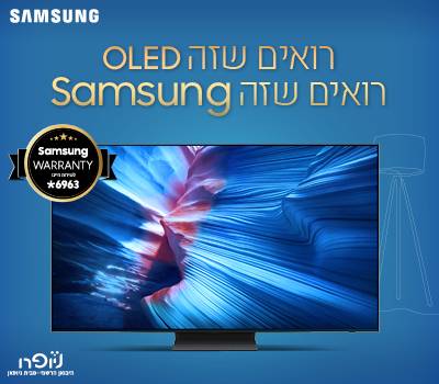 מוצרי TCL