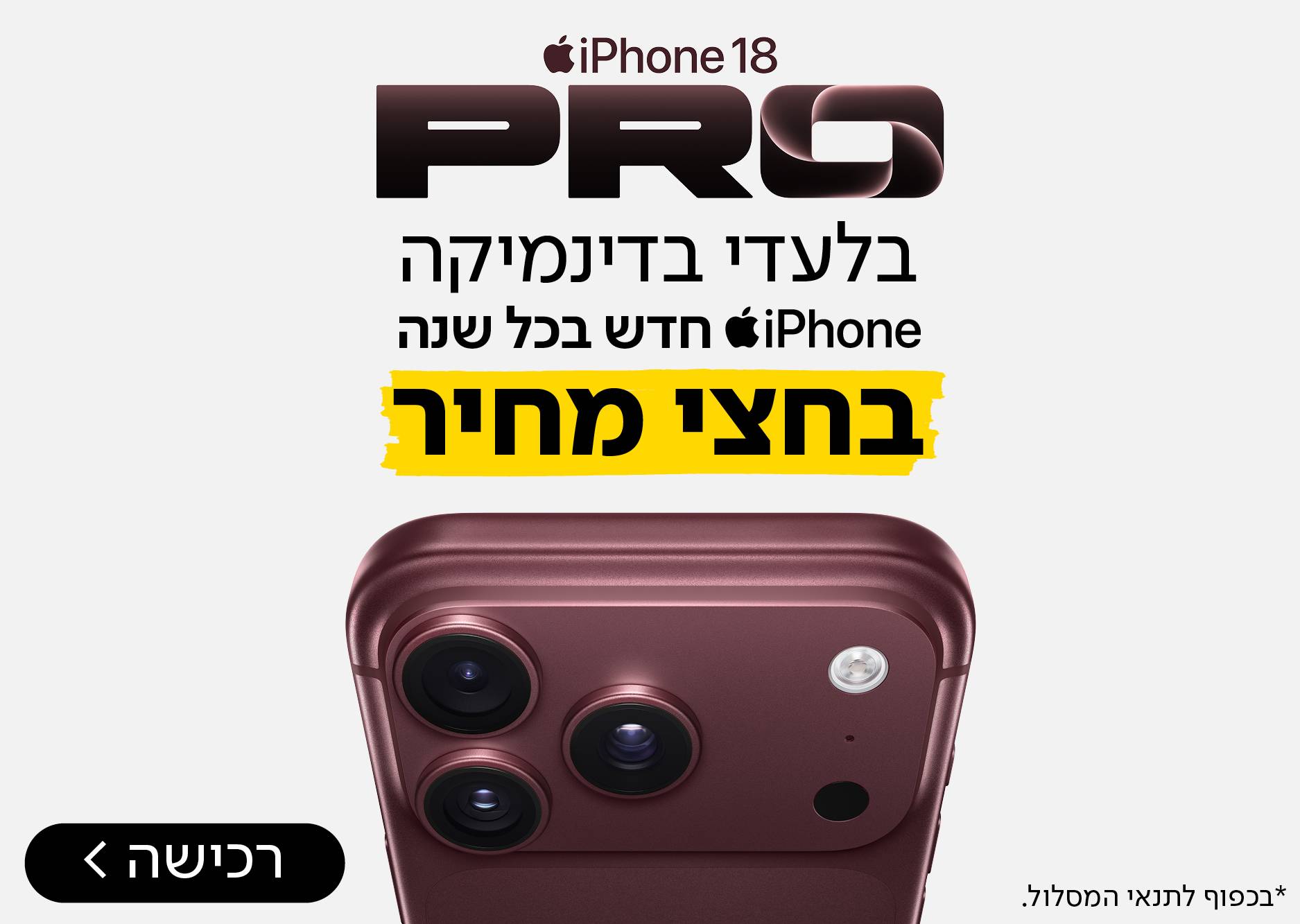 fti