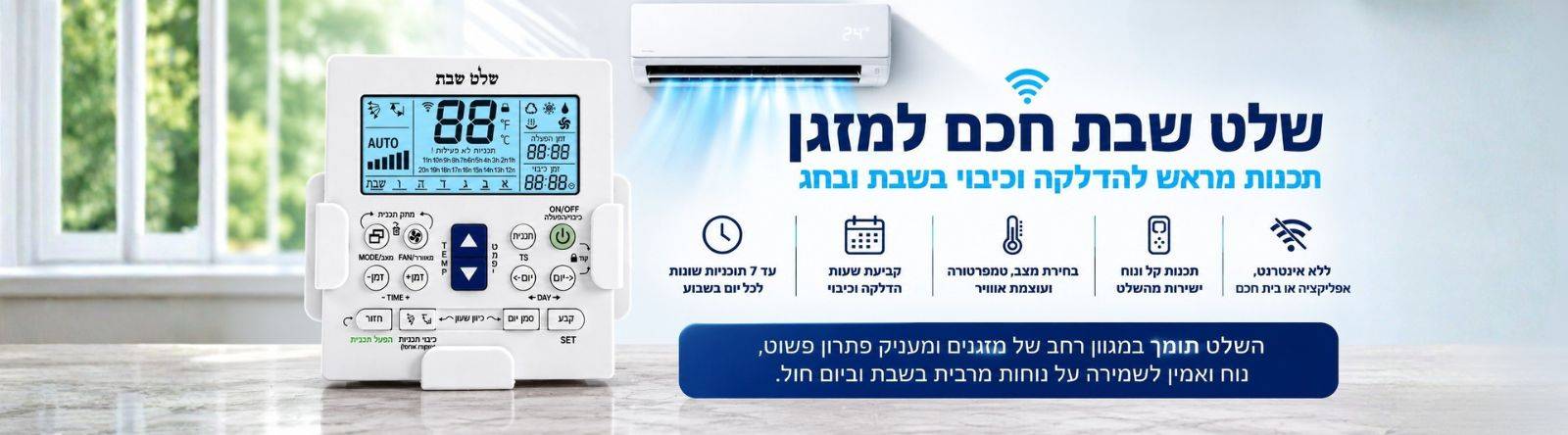 שואב אבק חבית