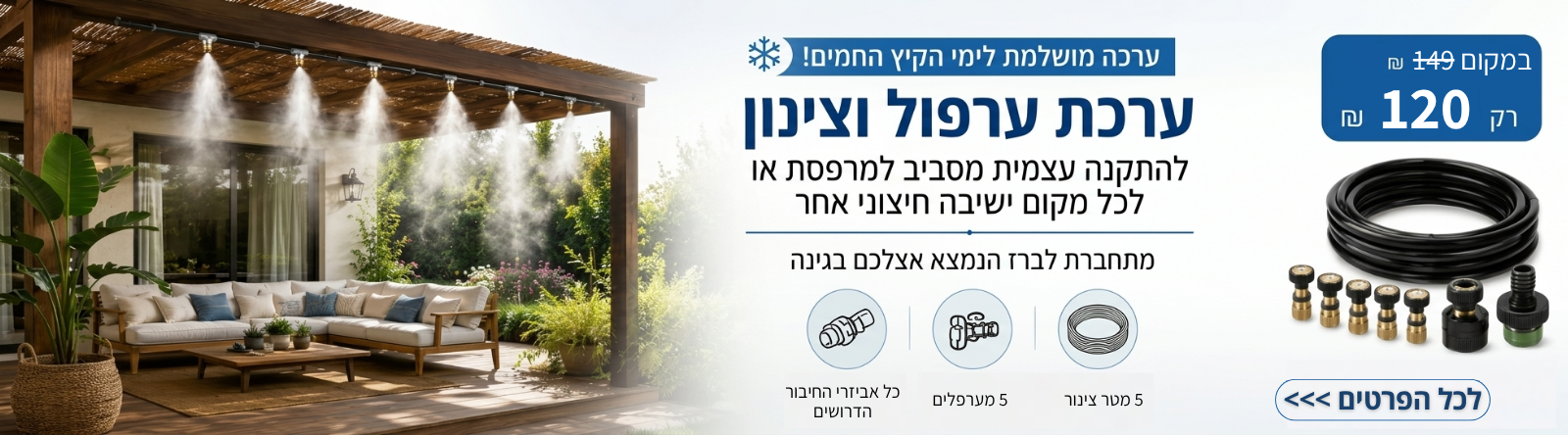 כספות חדשות לפי התקן